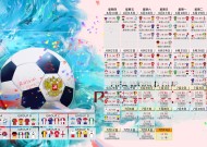 九游体育-浓眉哥王者归来！首场绝杀引爆热火主场