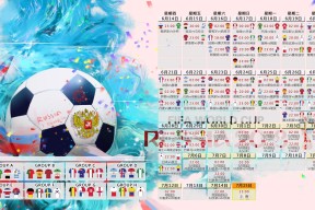 九游体育-浓眉哥王者归来！首场绝杀引爆热火主场
